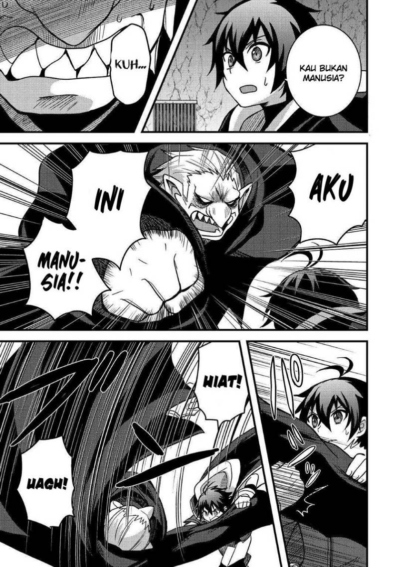 Fuguushoku to Baka ni Saremashita ga Jissai wa Sorehodo Waruku Arimasen? Chapter 27 Gambar 12